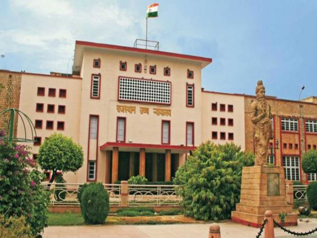 Rajasthan High Court News 