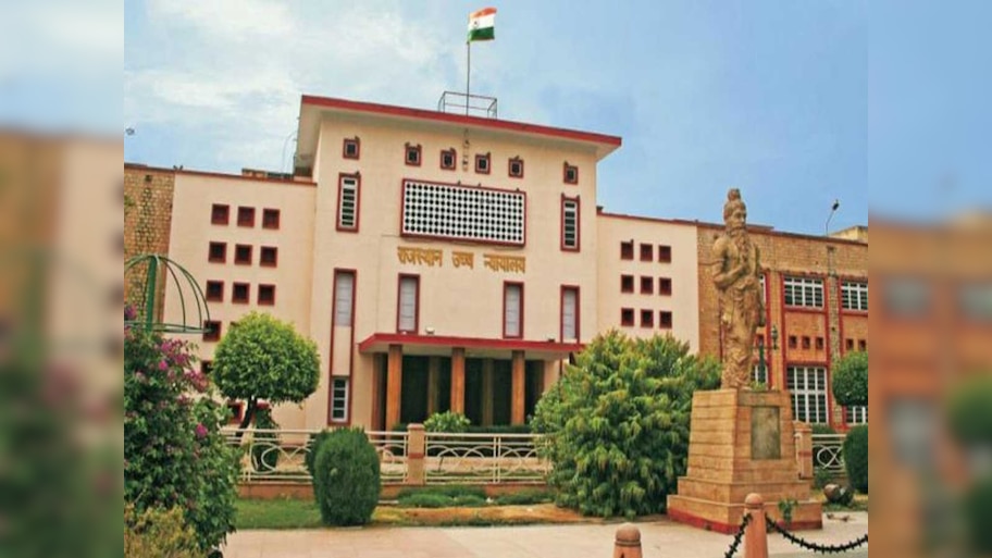 Rajasthan High Court became serious on delay in FSL report said justice ...