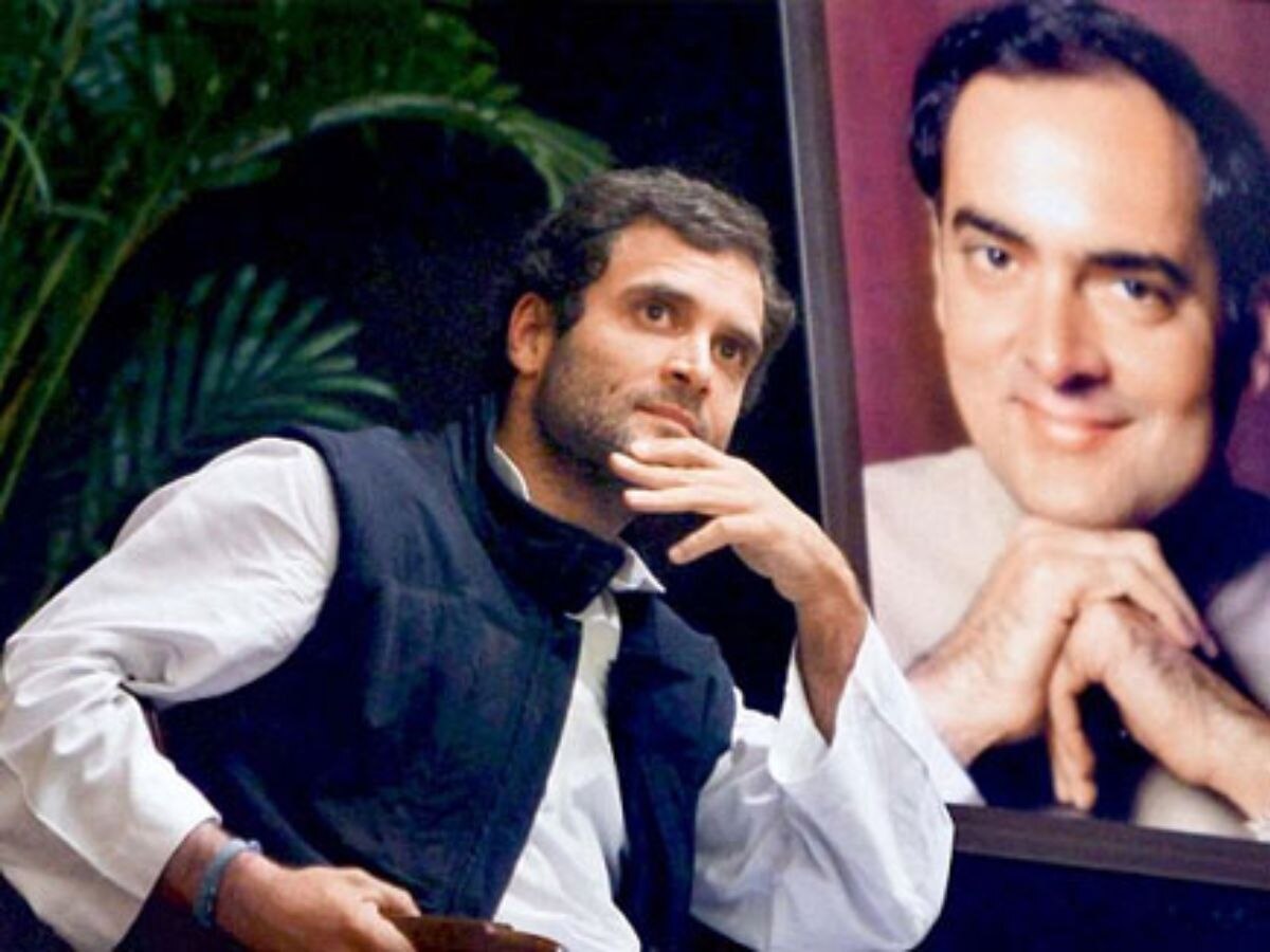 Rahul Gandhi 