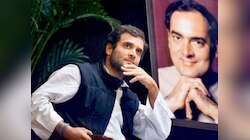 अमेठी में 1981 वाला फॉर्मूला दोहराने जा रही कांग्रेस?, 43 साल पहले की याद आई