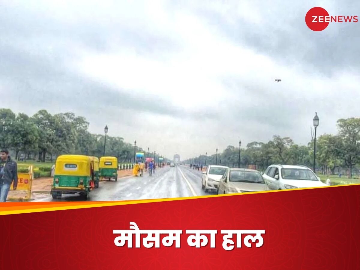 Weather Update: देशभर में 44 से 47 डिग्री वाला टॉर्चर? लू भी सताएगी, मौसम विभाग का बड़ा अलर्ट