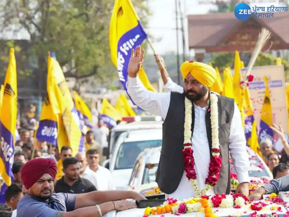 Lok Sabha Elections 2024: ਅੱਜ ਪਟਿਆਲਾ 'ਚ ਰੋਡਸ਼ੋਅ ਕਰਨਗੇ CM ਭਗਵੰਤ ਮਾਨ