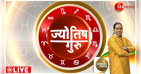Today's Astrology: Know the glory of Varuthini Ekadashi from Acharya Shiromani Sachin | Acharya Shiromani Sachin से जानिए Varuthini Ekadashi की महिमा | Zee News Hindi
