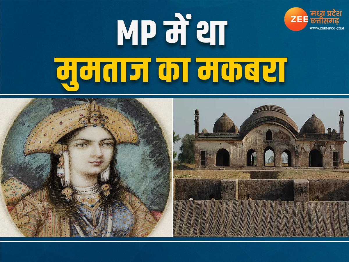 medieval history Amazing Facts About Taj Mahal Mumtaz Wife of Shahjahan ...