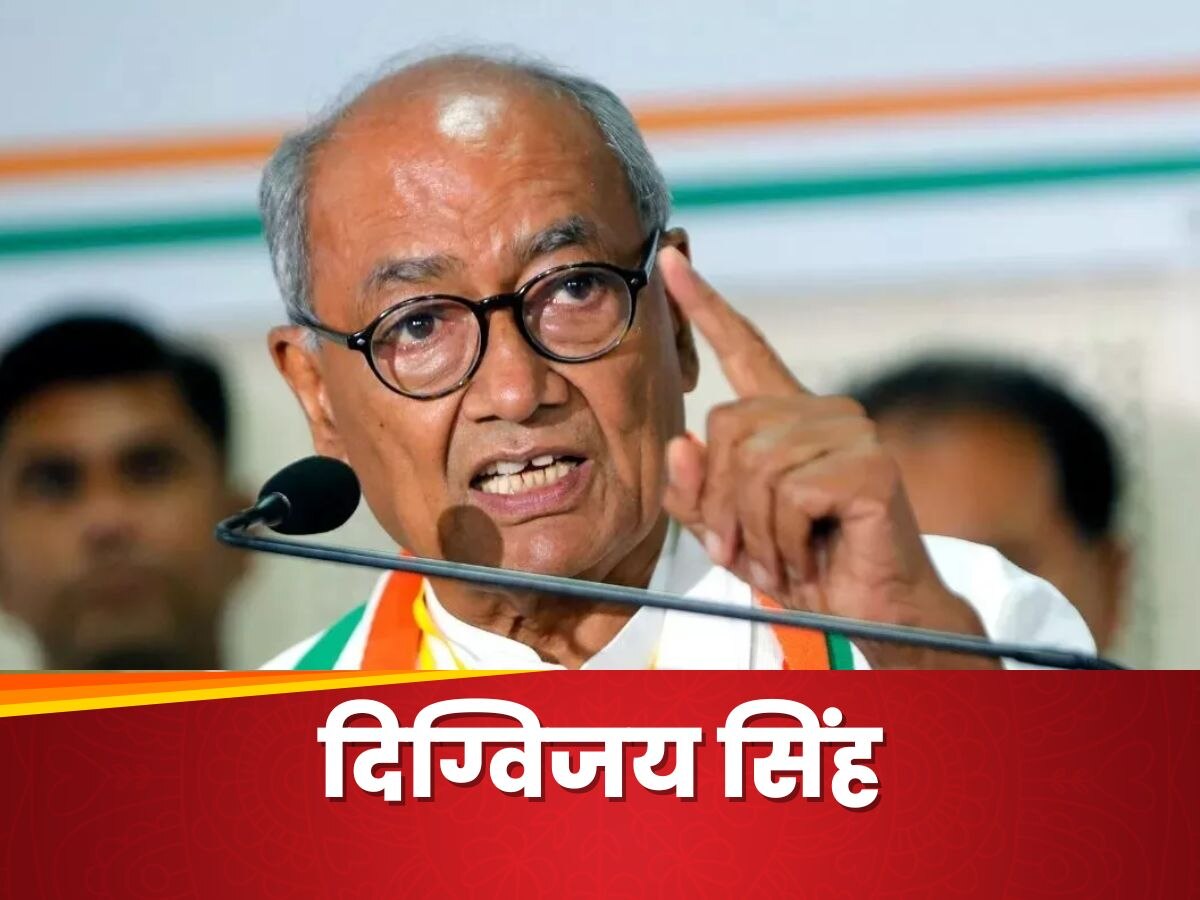 Digvijay Singh: 30 साल बाद दिग्विजय सिंह क्या बचा पाएंगे अपना गढ़? जानें क्या कहता है सोशल स्कोर?