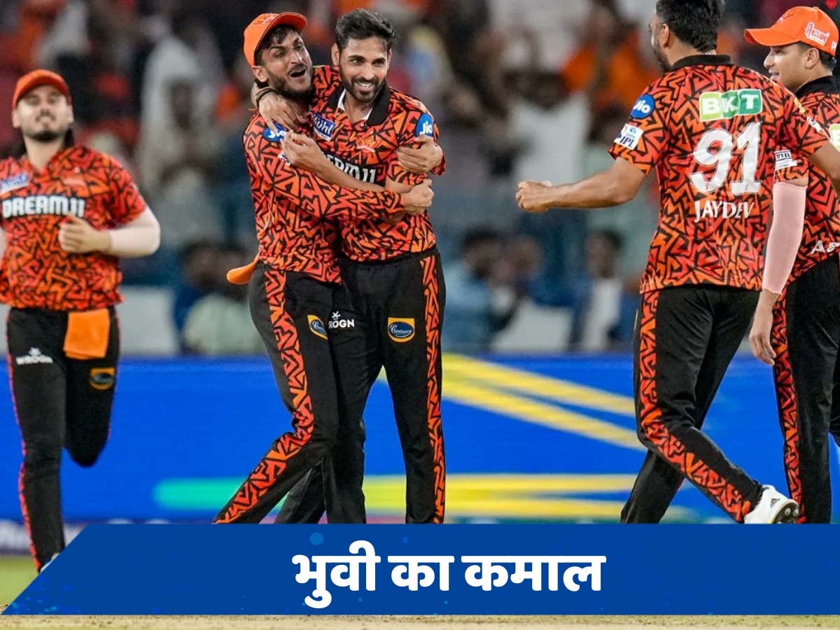 IPL 2024: साढ़े 7 करोड़ का पावर हिटर था सामने, बॉलिंग करते समय भुवी की इस सोच ने SRH को 1 रन से जिता दिया