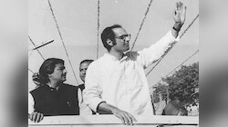 कांग्रेस के 'हाथ' से फिसला अमेठी का किला,संजय-राजीव से लेकर राहुल की यादगार तस्वीरें