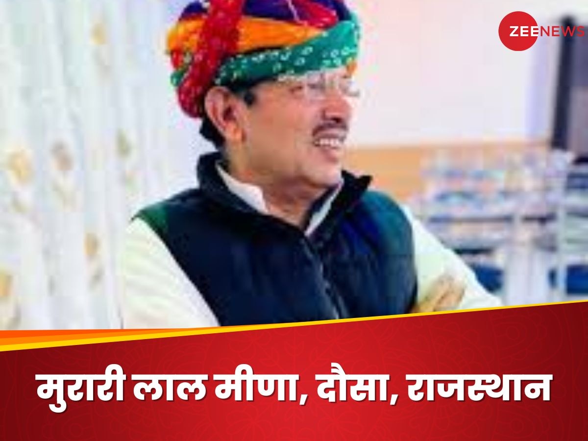 Murari Lal Meena: राजस्थान में सबसे अधिक वोटों से विधायकी जीतने वाले मुरारी लाल मीणा कितने पॉपुलर है?
