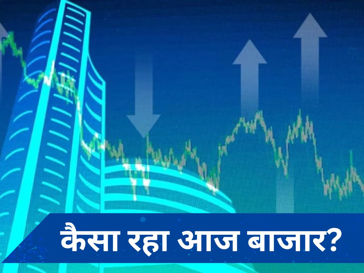 Share Market: बिकवाली के दबाव में बाजार, सेंसेक्स 1000 अंक टूटा