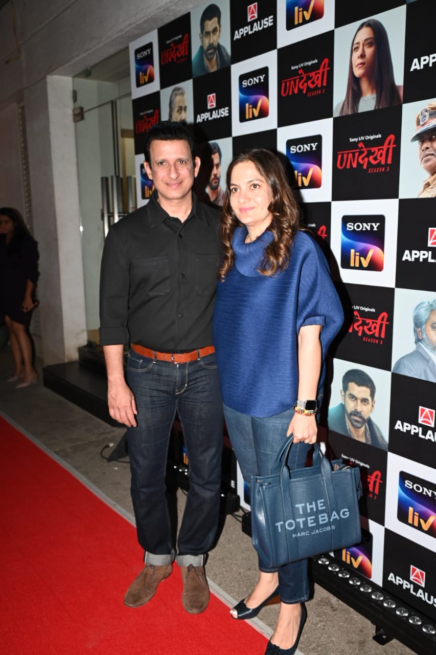 शरमन जोशी