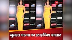 नुसरत भरूचा ने अपने स्टाइलिश अवतार से लूटी महफिल, कॉलेज पार्टी के लिए बेस्ट है