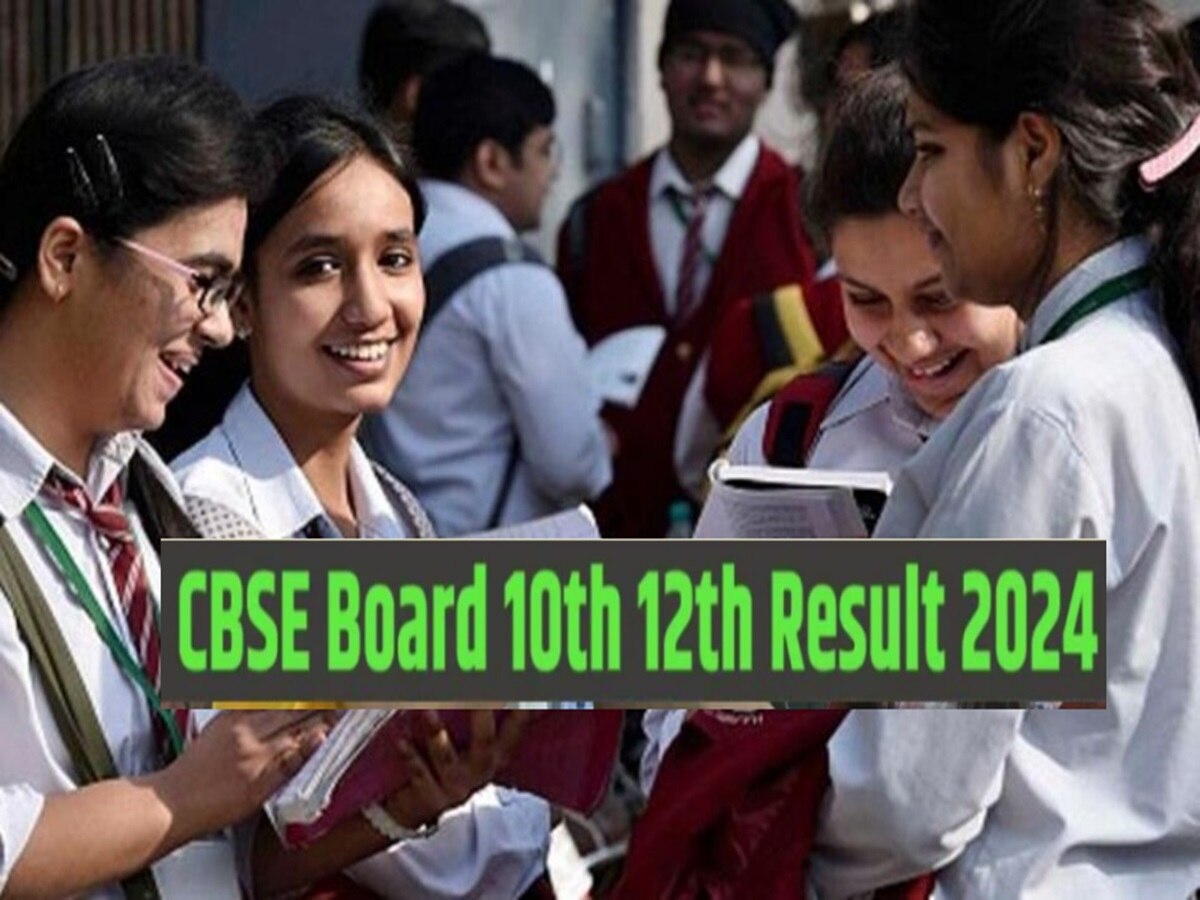 CBSE Class 10-12th Result