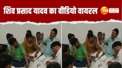 Video:वोट के बदले नोट..., बीएसपी प्रत्याशी का कारनामा देख चौंक जाएंगे आप!