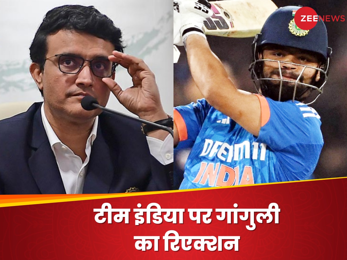 T20 World Cup की टीम पर गांगुली का आया रिएक्शन, रिंकू सिंह को 15 में नहीं चुनने पर दिया बड़ा बयान