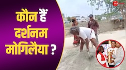कौन हैं Darshanam Mogulaiah ? जिन्हें मिला पद्म श्री लेकिन मजदूरी करने को हुए मजबूर