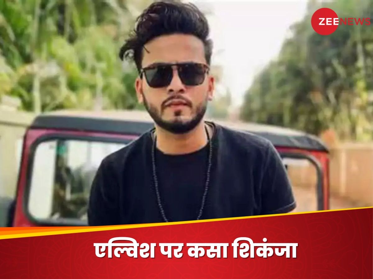 Youtuber Elvish Yadav: यूट्यूबर एल्विश यादव पर अब ईडी का एक्शन, मनी लॉन्ड्रिंग में केस दर्ज; होगा सच से सामना