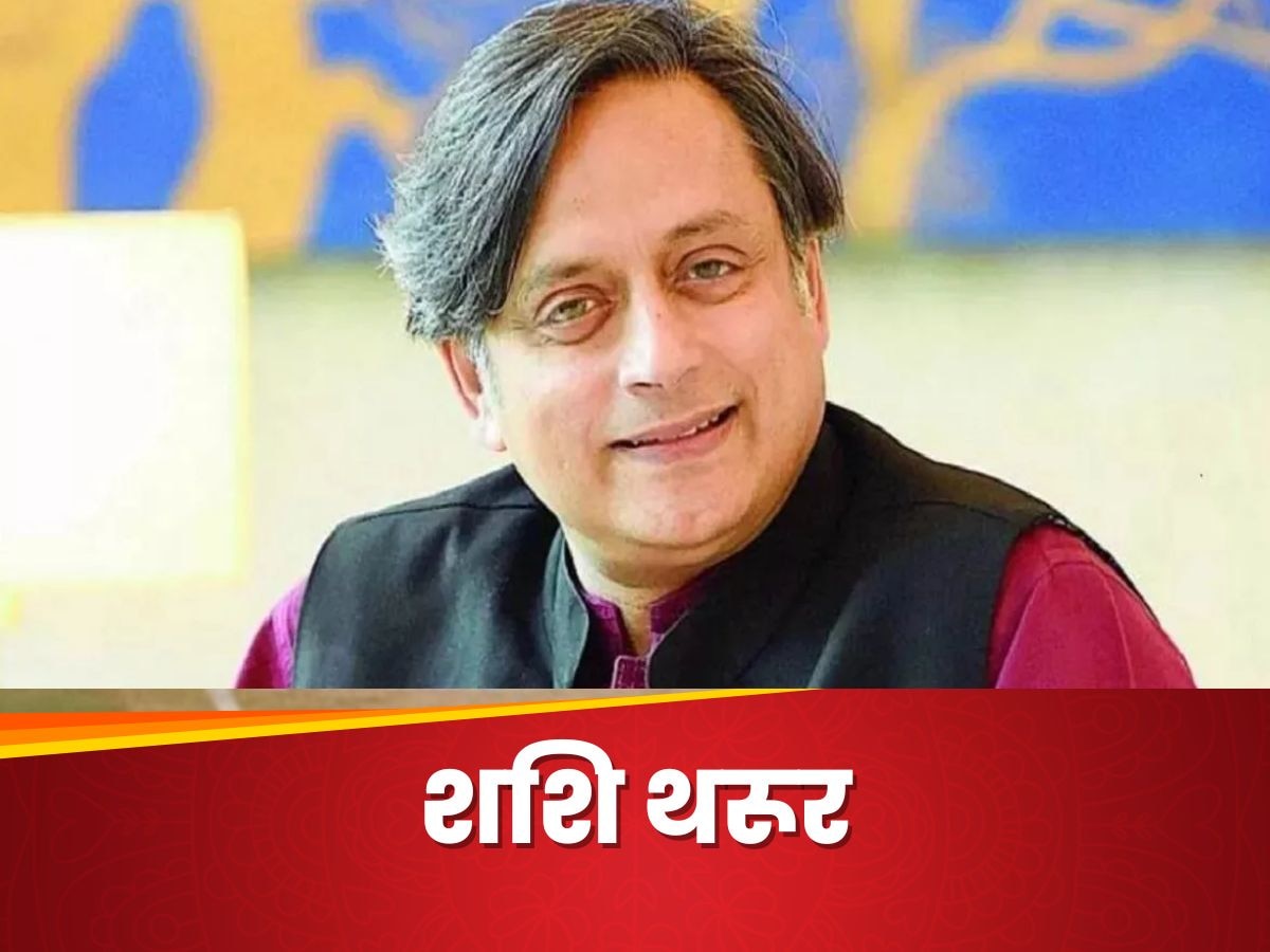 Shashi Tharoor: 'स्टार' कांग्रेस सांसद शाशि थरूर का जानें क्या है लीडर सोशल स्कोर, अपने गढ़ से लड़ रहे हैं चुनाव