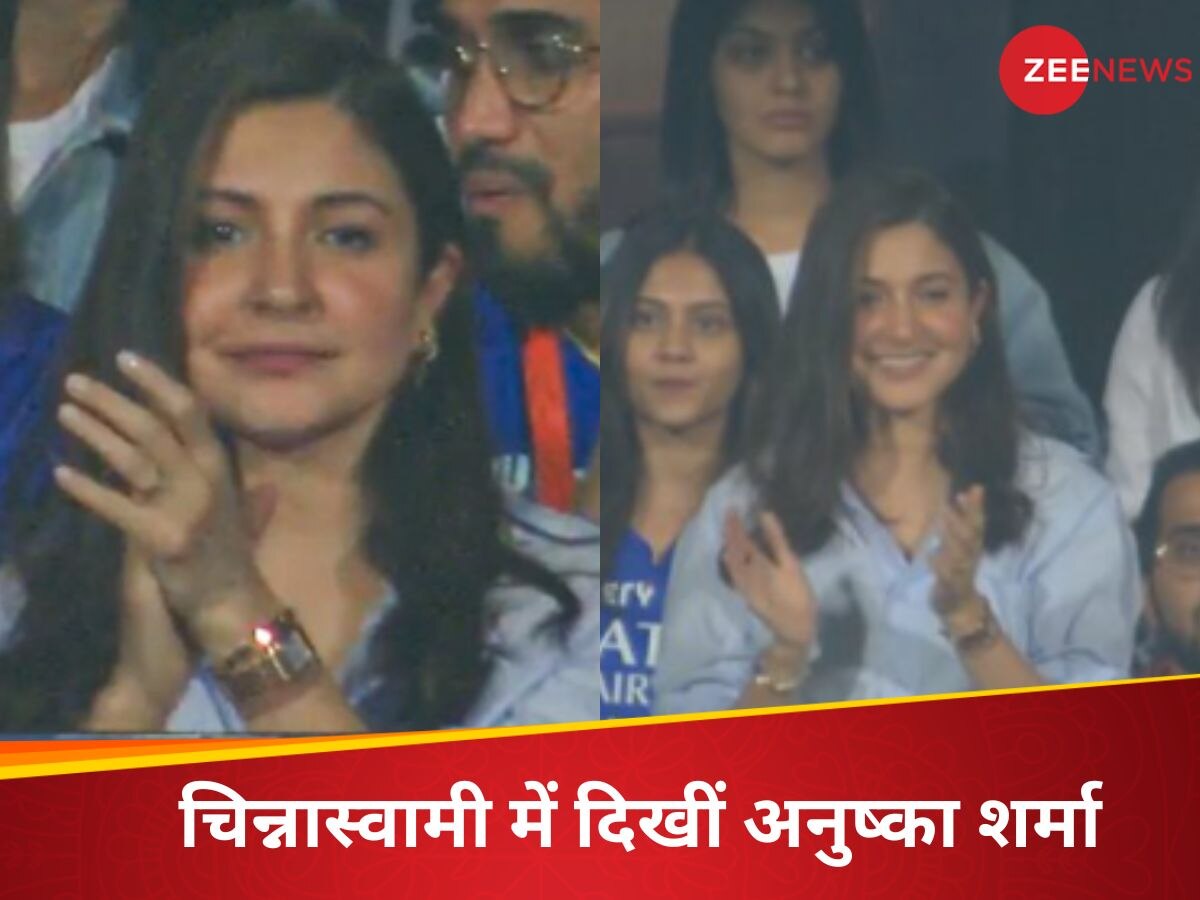 Anushka Sharma: अकाय के जन्म के बाद पहली बार स्टेडियम में नजर आईं अनुष्का शर्मा, कोहली एंड टीम को यूं किया चीयर
