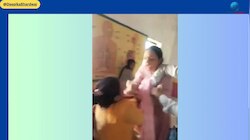 Viral: ସ୍କୁଲକୁ ବିଳମ୍ବରେ ଆସିଲେ ବୋଲି ହାତାହାତି ପ୍ରିନ୍ସିପାଲ-ଟିଚର, ଭିଡିଓ ଭାଇରାଲ 