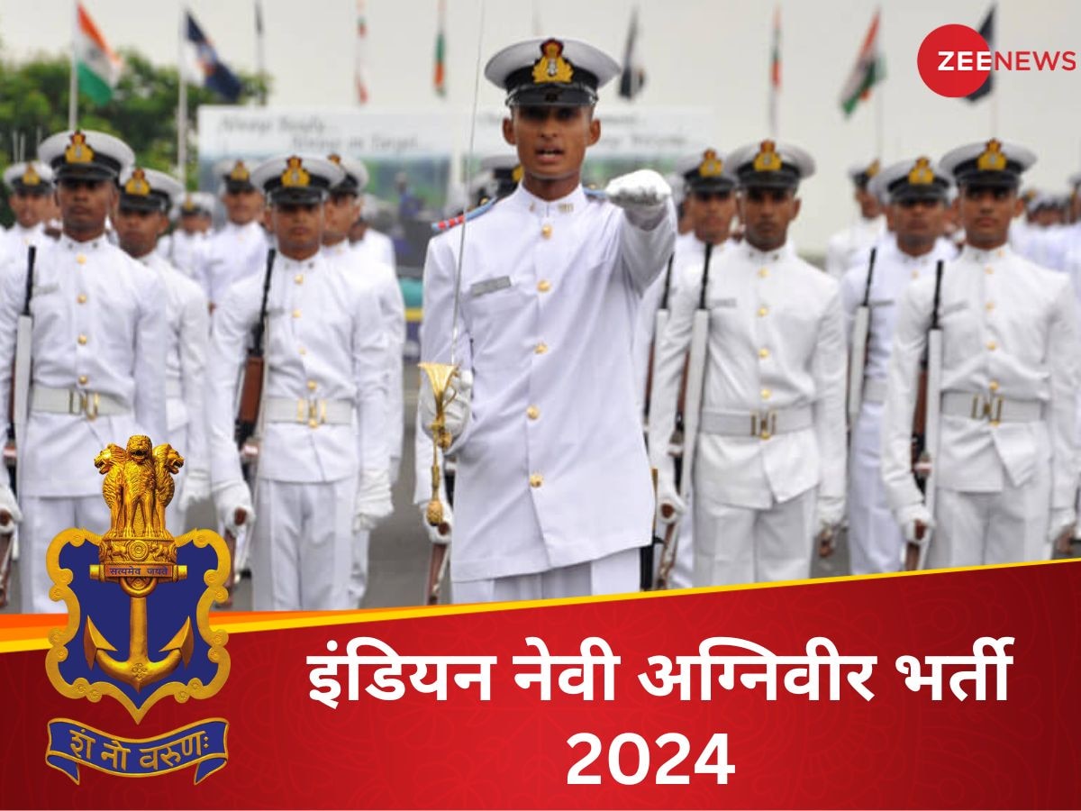 Indian Navy Jobs: अग्निवीर SSR-MR भर्ती के लिए नोटिफिकेशन जारी, यहां देखें इंडियन नेवी वैकेंसी डिटेल