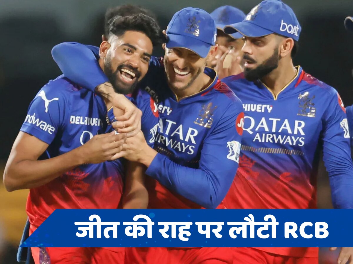 RCB की जीत पर जडेजा ने की टिप्पणी, बोले- वेंटिलेटर से निकली लेकिन अब भी आईसीयू में