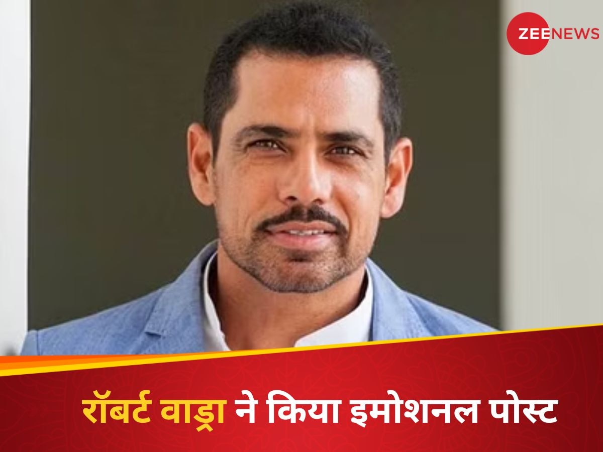 Robert Vadra