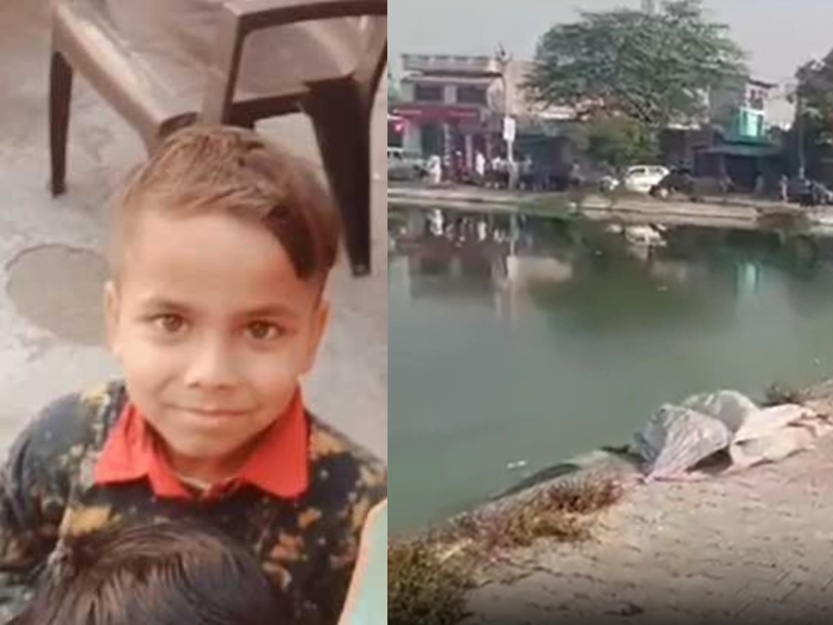 Sonipat Crime: तालाब से मिला नाबालिग का शव, पिता ने करवाया था अपहरण का मुकदमा दर्ज 