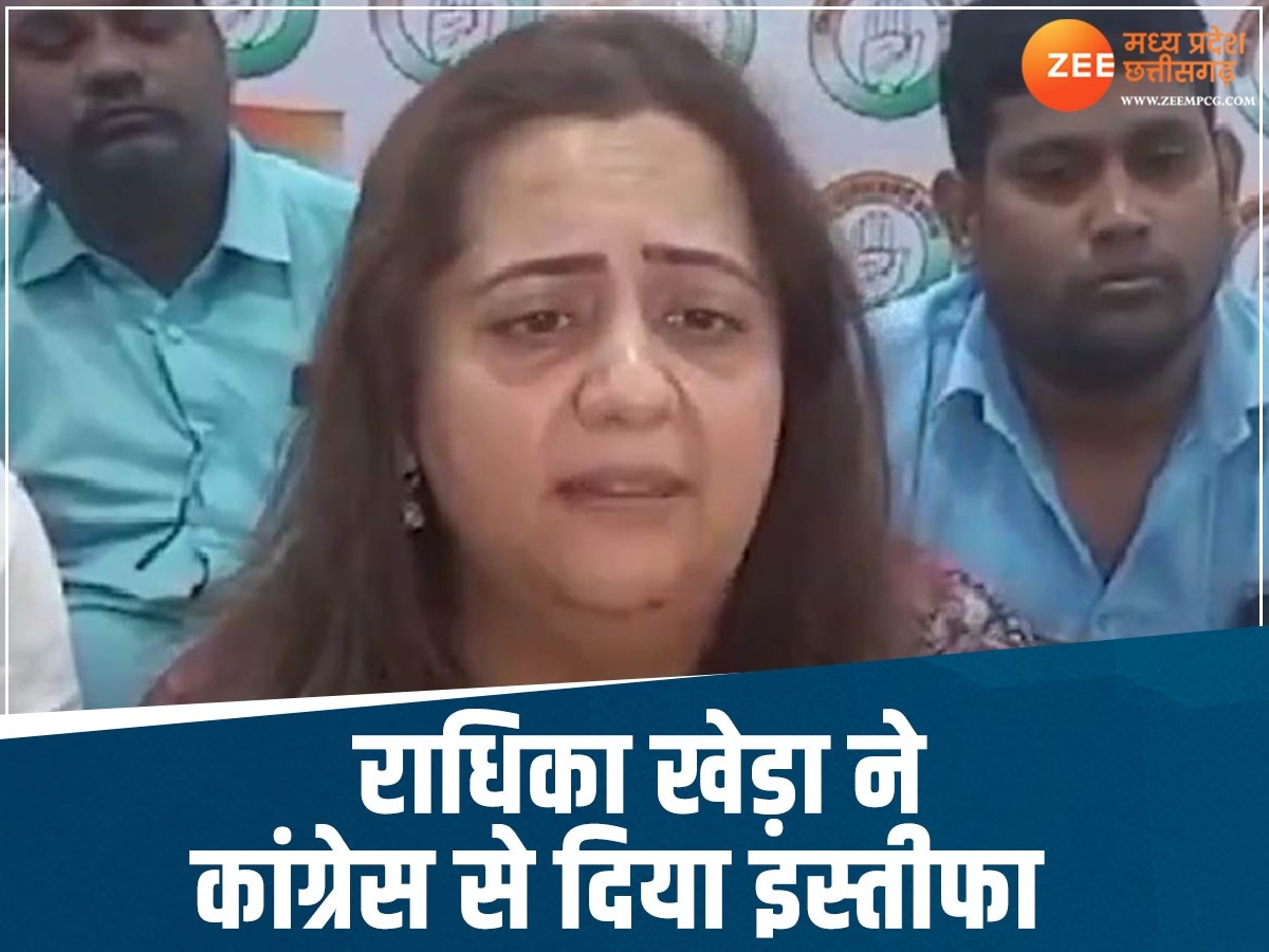 Radhika Kheda resigned