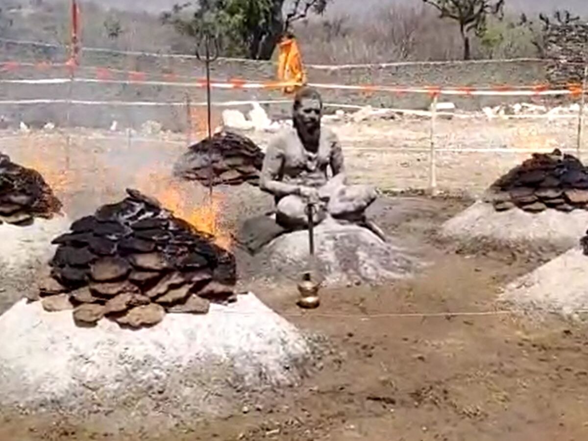 Bhilwara Sadhu unique fire penance 