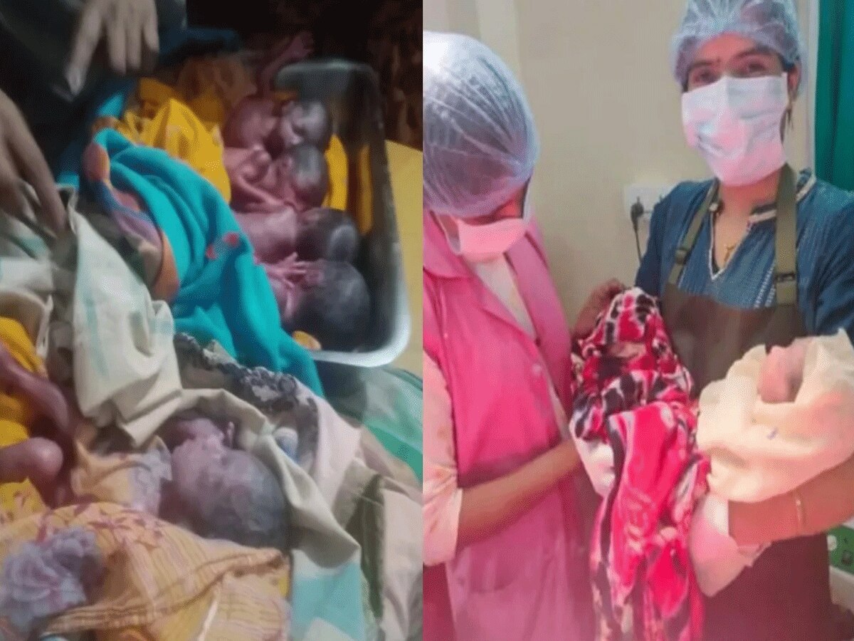 Kishanganj: बिना ऑपरेशन के महिला ने दिया 5 बच्चों को जन्म, मां सेहतमंद; जानें बच्चों की कैसी है हालत 