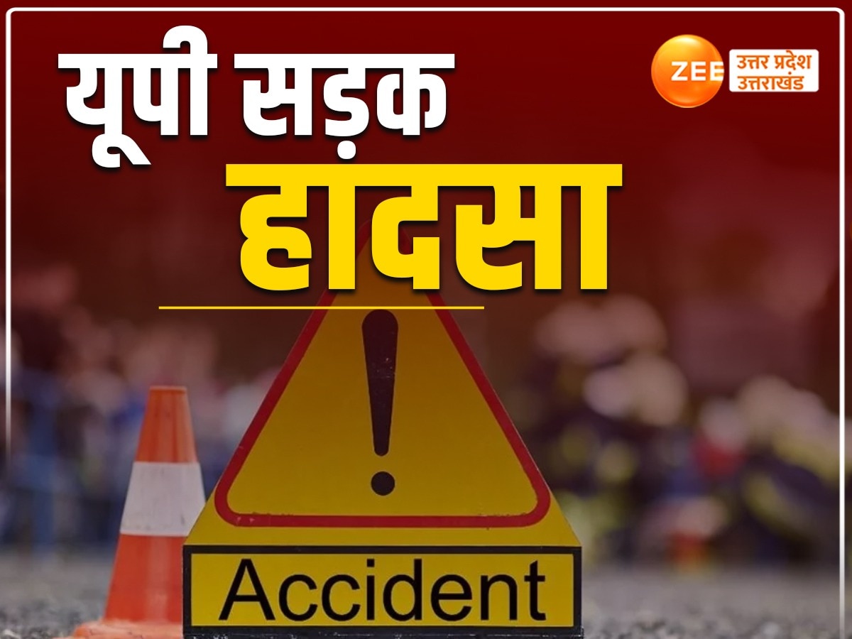 UP Road Accidents