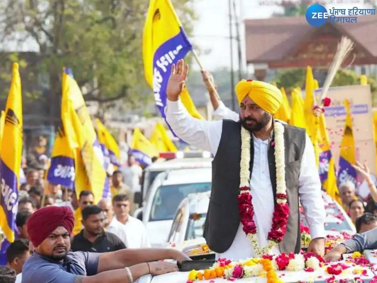 Bathinda Lok Sabha Seat: ਅੱਜ ਮਾਨਸਾ 'ਚ CM ਭਗਵੰਤ ਮਾਨ ਦਾ ਰੋਡ ਸ਼ੋਅ, ਗੁਰਮੀਤ ਖੁੱਡੀਆਂ ਦੇ ਹੱਕ 'ਚ ਕਰਨਗੇ ਪ੍ਰਚਾਰ