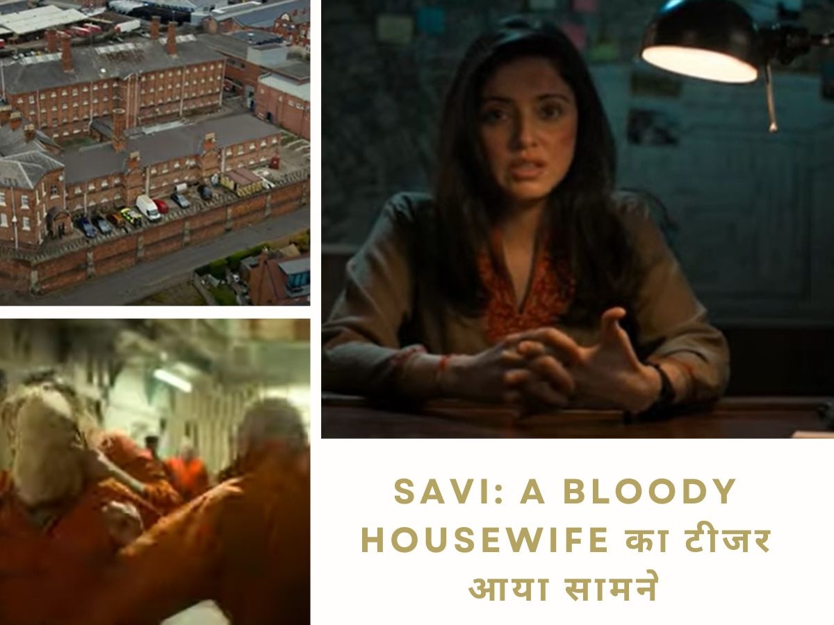 Savi: A Bloody Housewife का टीजर आया सामने