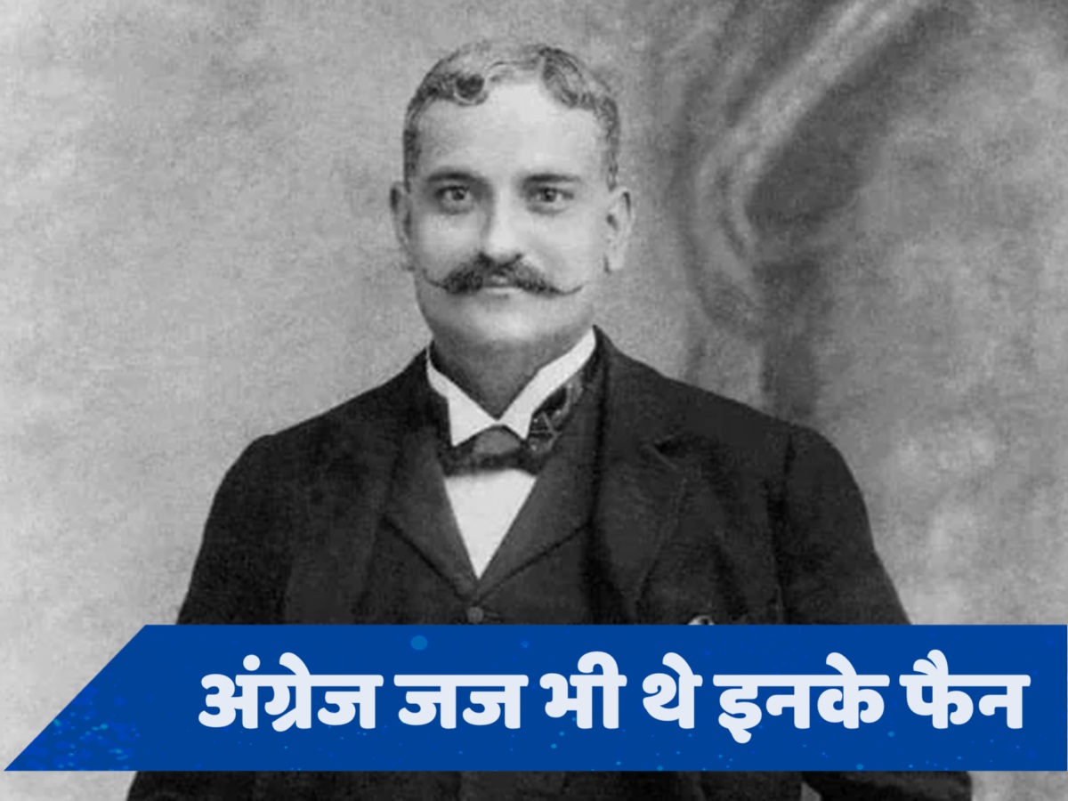 मोतीलाल नेहरू थे देश के सबसे अमीर वकील, लंदन से सिलकर और यूरोप में धुलकर आते थे कपड़े!