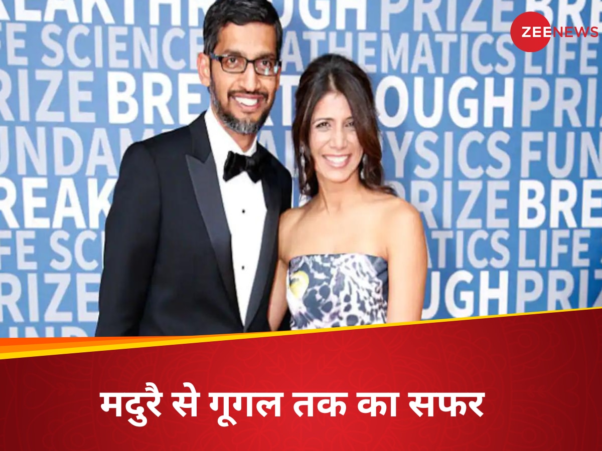 sundar pichai 