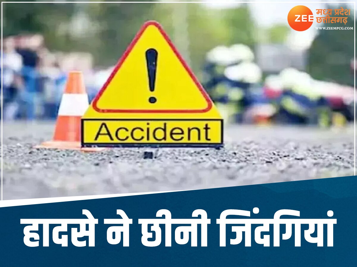 MP News jabalpur accident Tractor overturned 5 people death of Tineta ...