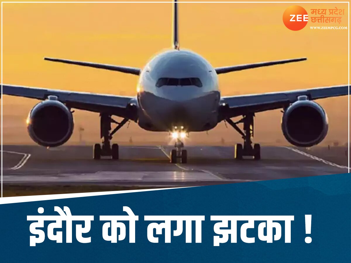 Indore airport has been out of the list of top 10 airports 