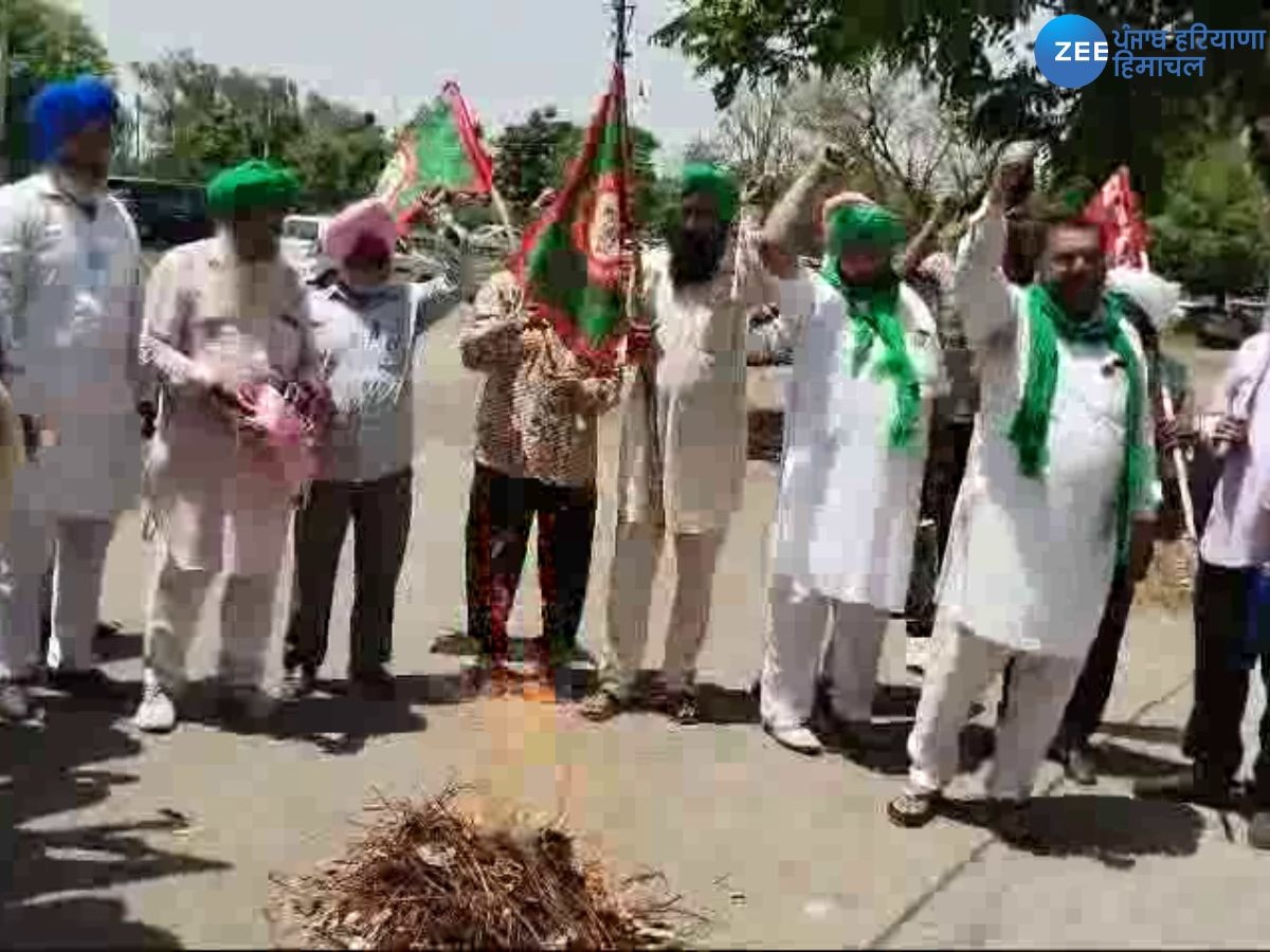 Nabha Protest: SDM ਦਫ਼ਤਰ ਬਾਹਰ ਕਿਸਾਨਾਂ ਨੇ ਪਰਨੀਤ ਕੌਰ ਖ਼ਿਲਾਫ਼ ਪ੍ਰਦਰਸ਼ਨ ਕੀਤਾ 