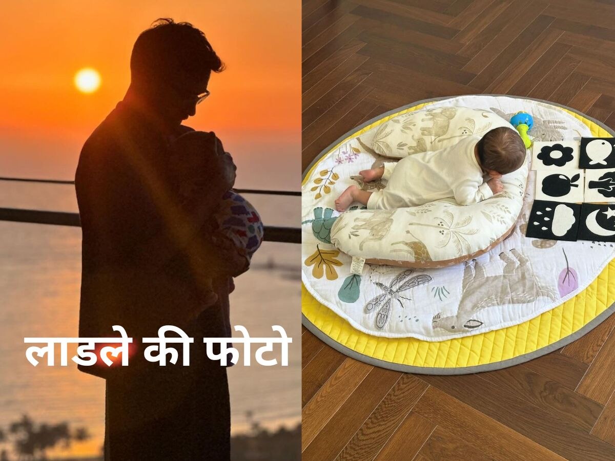 विक्रांत मैसी और वरदान