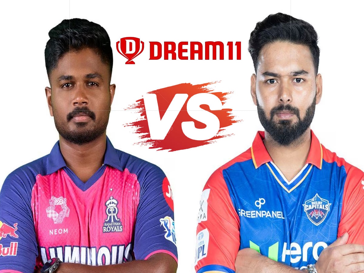 RR vs DC Dream 11 Prediction: ऐसे बनाएं बेस्ट ड्रीम11 टीम, जानें पिच रिपोर्ट और प्लेइंग 11