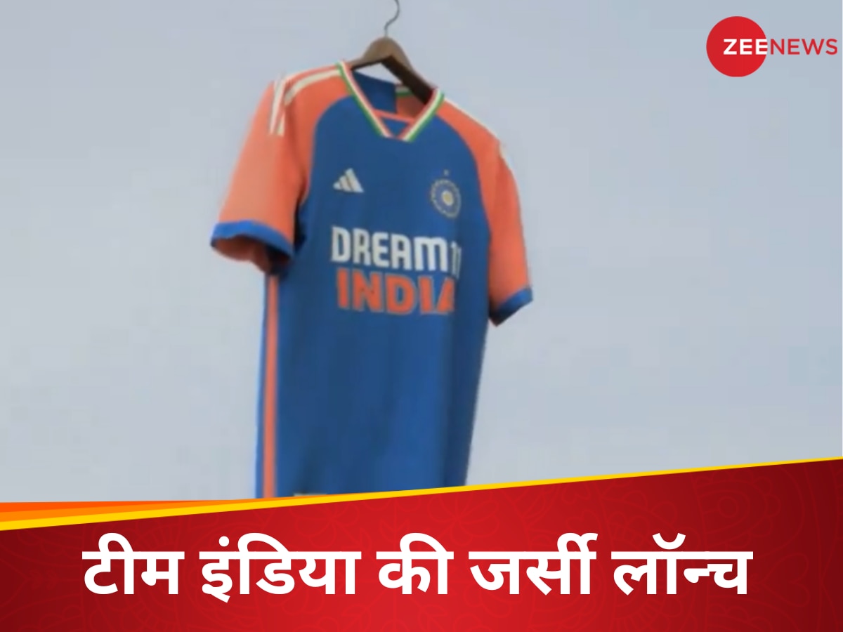 Team India Jersey