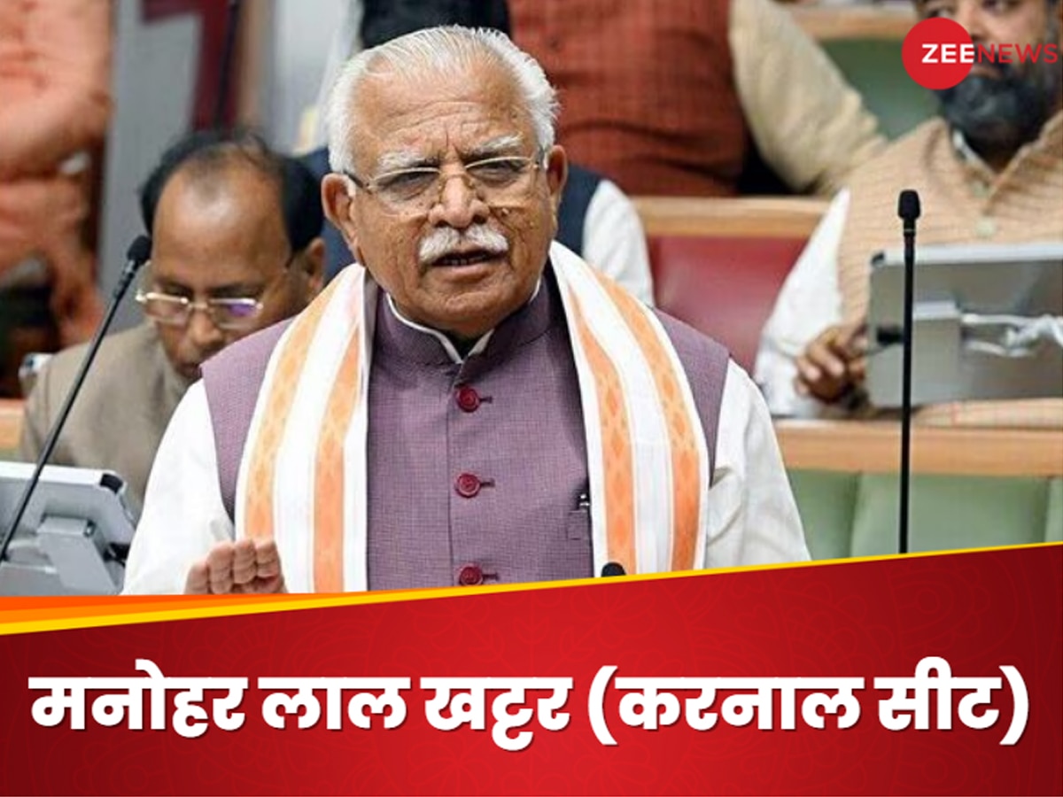 Manohar Lal Khattar: करनाल की जनता किसके सिर सजाएगी जीत का ताज, क्या कहता है मनोहर लाल खट्टर का सोशल स्कोर?