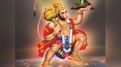 क्या आप जानते हैं हनुमान जी को किसने दिया था अमर होने का वरदान? पढ़ें रोचक कथा
