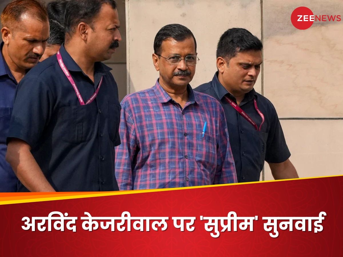 https://hindi.cdn.zeenews.com/hindi/sites/default/files/2024/05/07/2843448-supreme-court-kejriwal.jpg?im=FitAndFill=(1200,900)