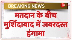 Third Phase 2024 Voting Update: पश्चिम बंगाल के मुर्शीदाबाद में हंगामा 