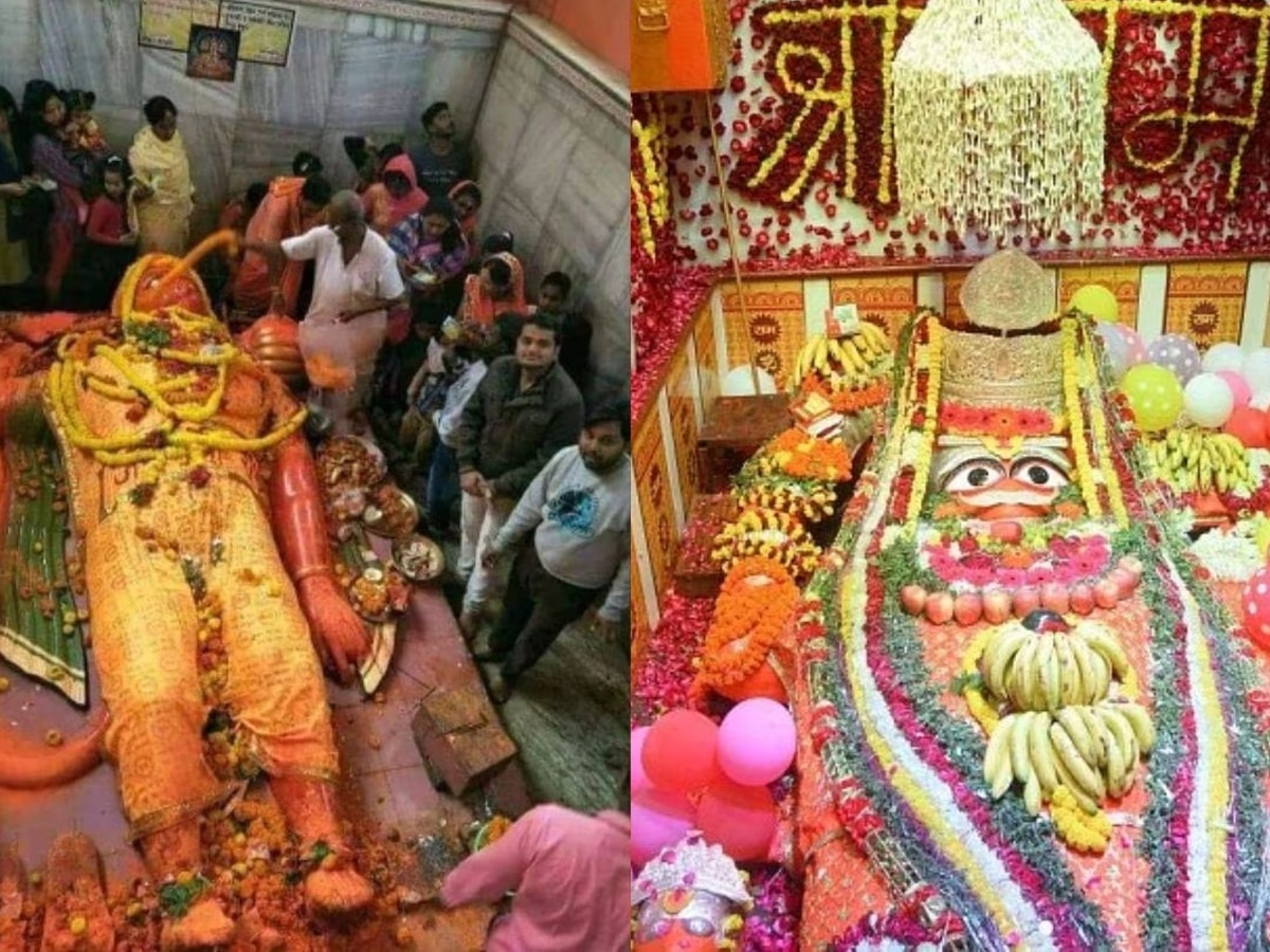 Lete hue Hanuman Ji: UP के इस प्रसिद्ध मंदिर में हुआ ड्रेस कोड लागू, केवल इन कपड़ों में ही मिलेगा प्रवेश