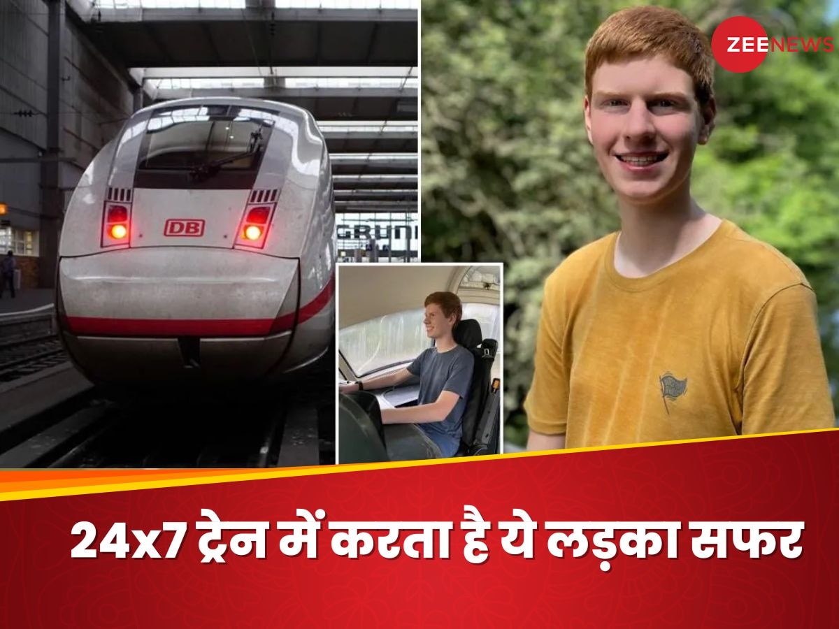 16 साल की उम्र में घूमने का लगा चस्का, ट्रेन में ही बना लिया घर, रेलवे को देता 8 लाख रुपए हर साल