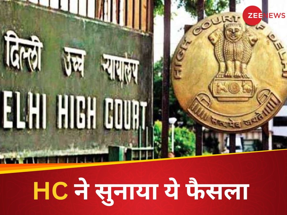 Delhi High Court 