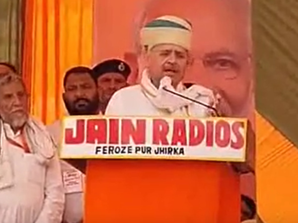 Gurugram Lok Sabha Election: मेवात से बीजेपी को मिलेंगे 2 लाख से ज्यादा वोट, प्रत्याशी राव इंद्रजीत सिंह का दावा 