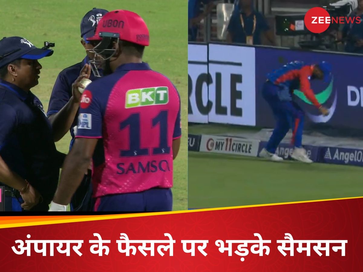 Sanju Samson